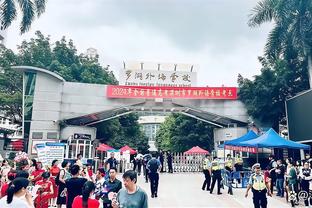 国足主场天津奥体中心介绍：昵称“水滴”，观众席位6万个